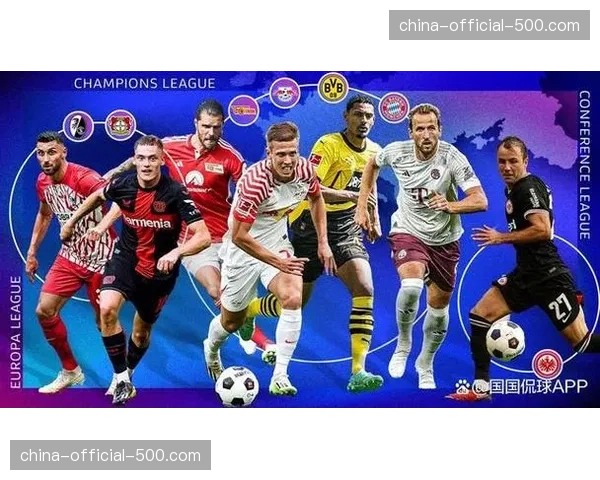 赔率显示：拜仁击败门兴的几率高达七成